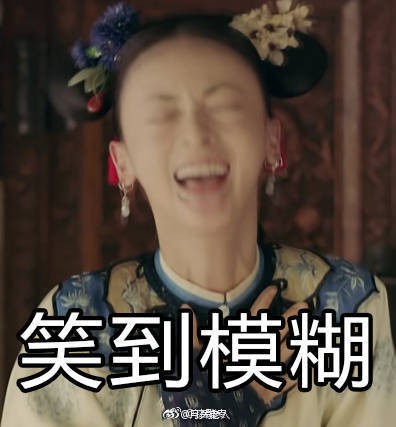 de7960d2gy1ftpi9zb42nj20b00bvjru