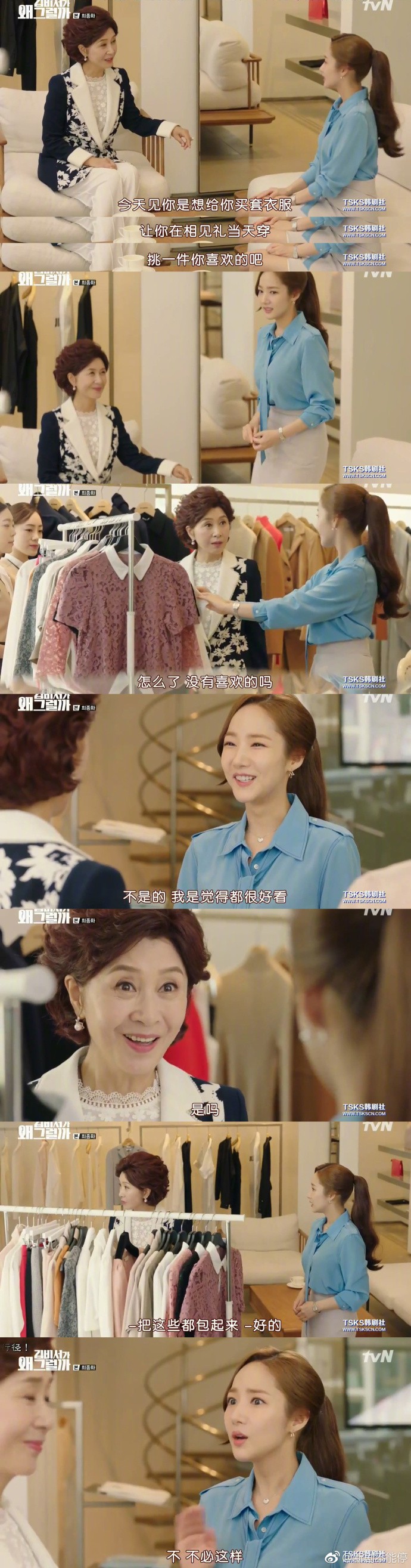 ed97c81bgy1fto67pukv7j216q4irhdv