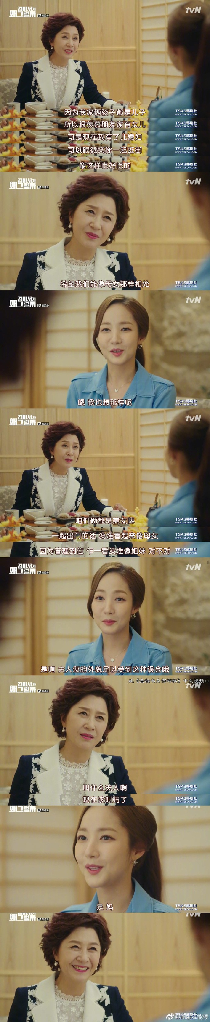 ed97c81bgy1fto67qp5gsj216q5r8e84