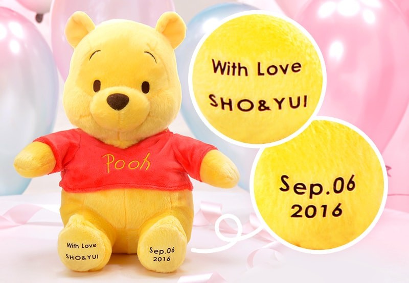 info_0216_pooh_naire