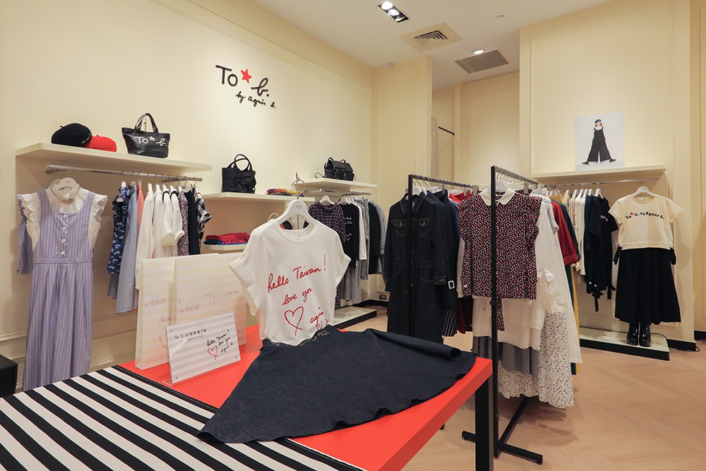 台灣獨家限定款T-SHIRT NT$2,580