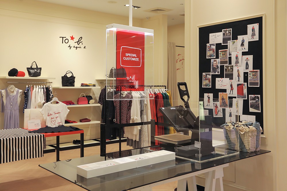 店中販售To b. by agnès b.全系列服裝、鞋款與配件
