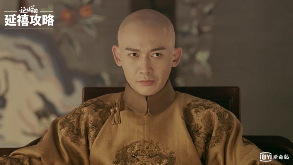 延禧攻略_乾隆(聶遠) (1)