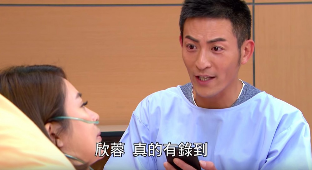 螢幕快照 2018-08-01 上午10.02.28