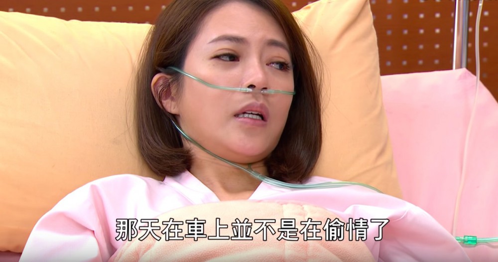 螢幕快照 2018-08-01 上午10.03.49