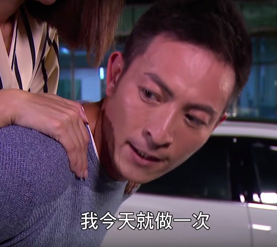 螢幕快照 2018-08-01 上午10.08.01