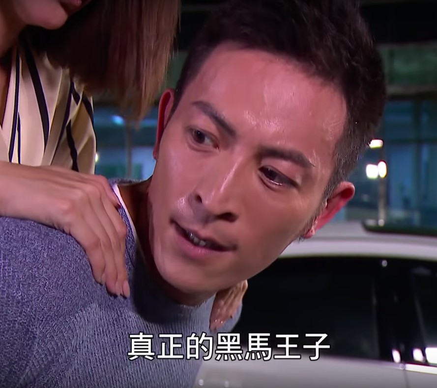 螢幕快照 2018-08-01 上午10.08.15