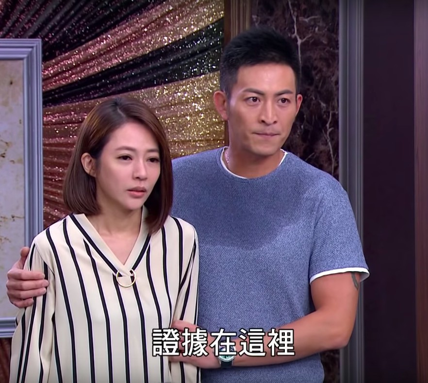 螢幕快照 2018-08-01 上午10.11.16