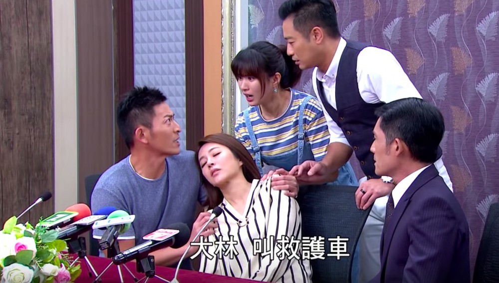 螢幕快照 2018-08-01 上午10.13.37