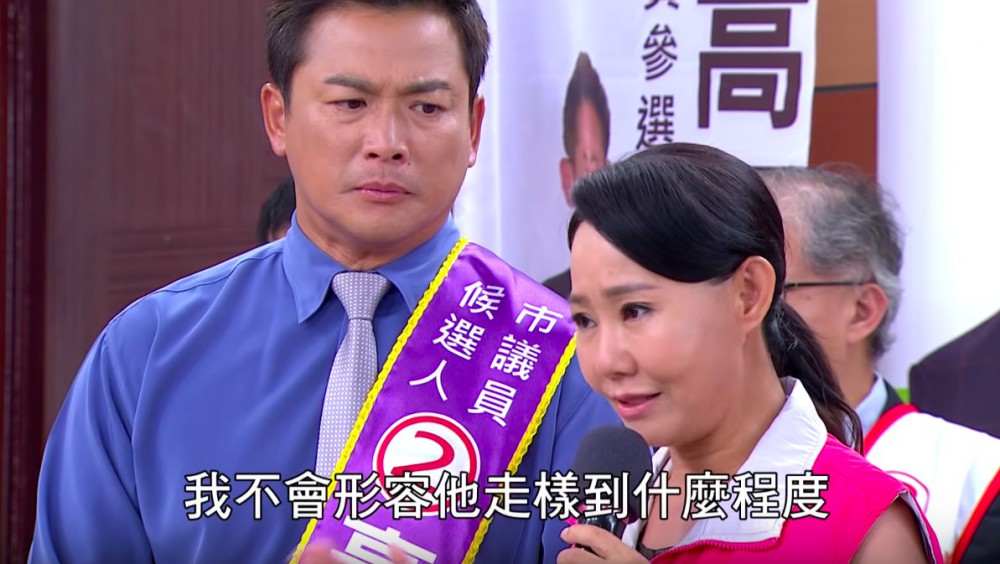 螢幕快照 2018-08-01 上午10.24.15