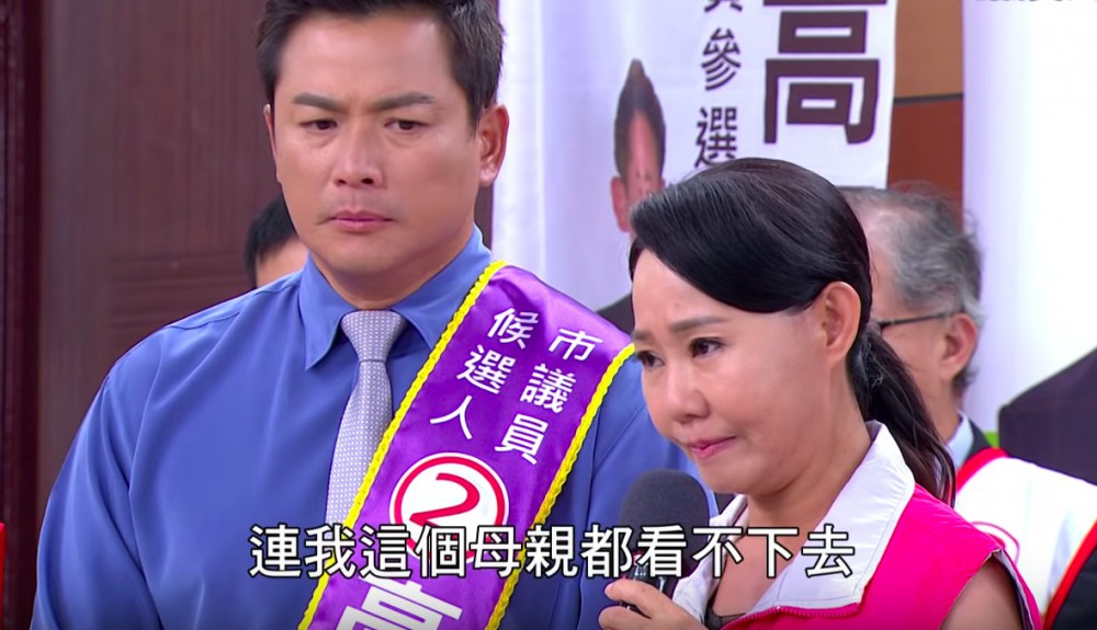 螢幕快照 2018-08-01 上午10.24.48