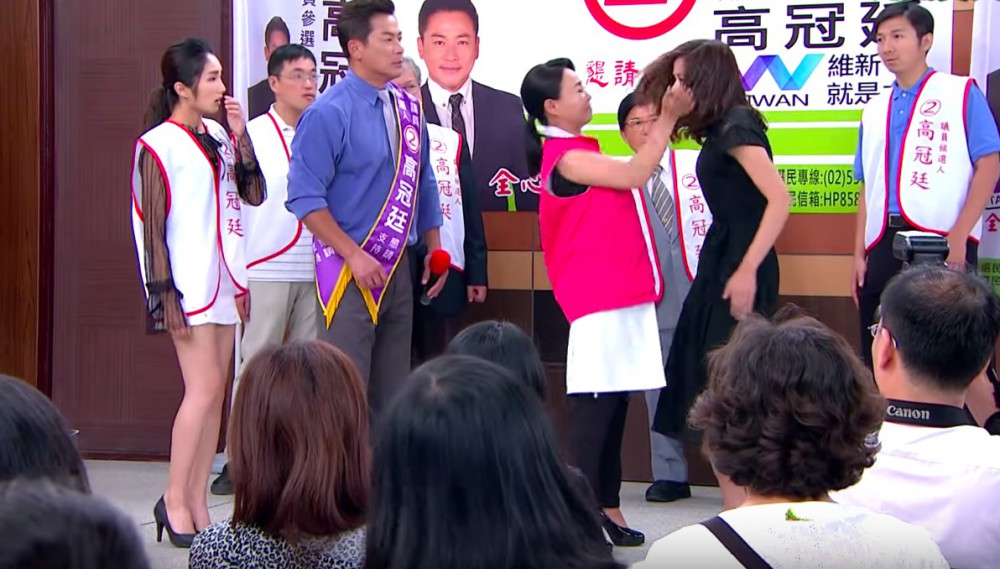 螢幕快照 2018-08-01 上午10.26.22