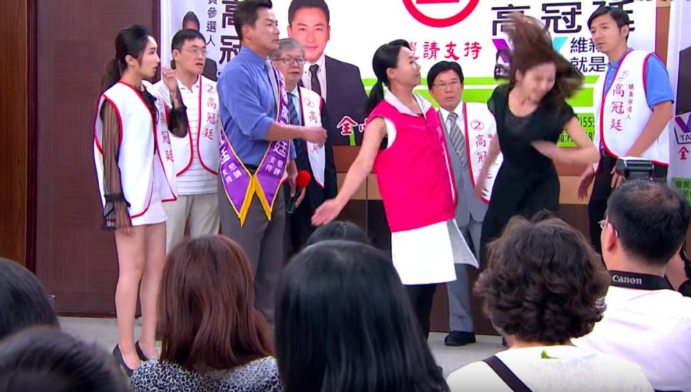 螢幕快照 2018-08-01 上午10.27.14