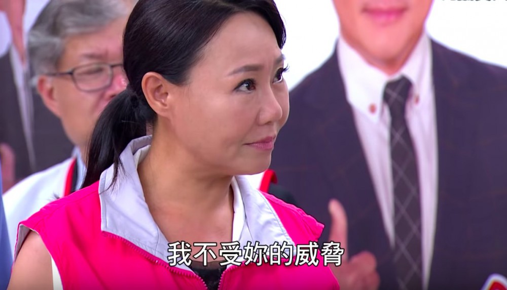 螢幕快照 2018-08-01 上午10.28.23