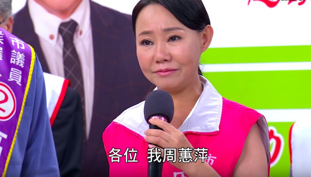 螢幕快照 2018-08-01 上午10.28.46