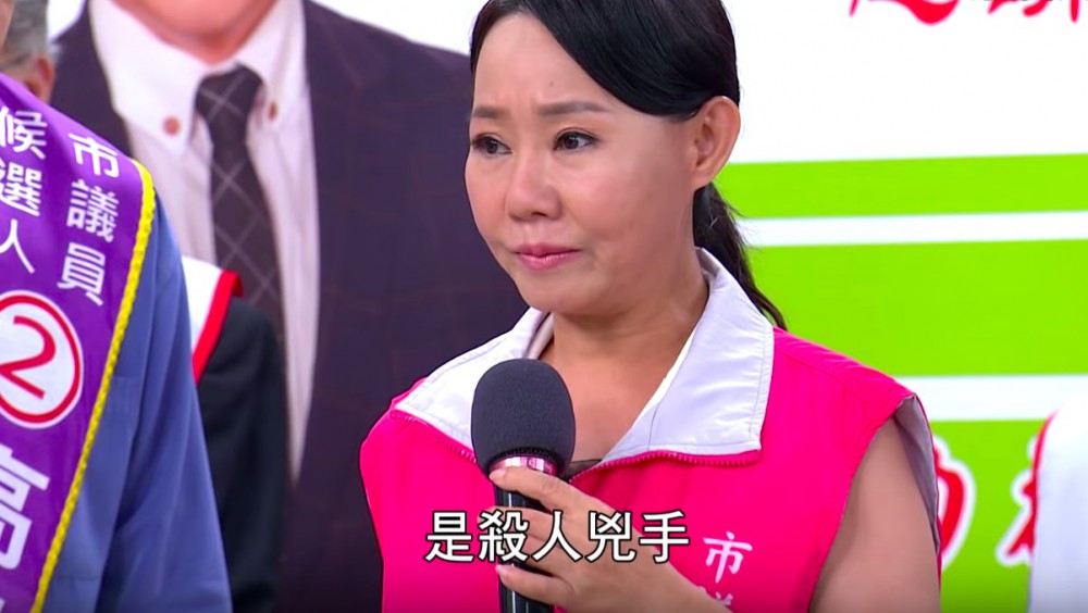 螢幕快照 2018-08-01 上午10.29.01