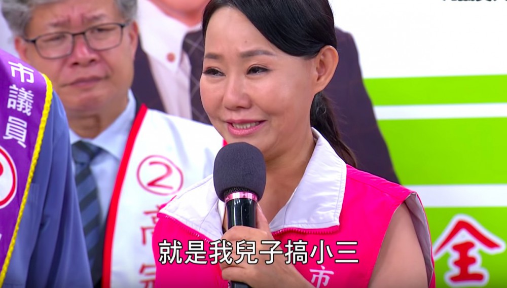 螢幕快照 2018-08-01 上午10.31.29