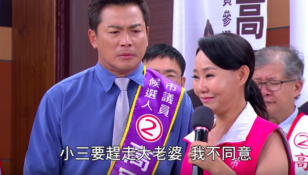 螢幕快照 2018-08-01 上午10.31.46