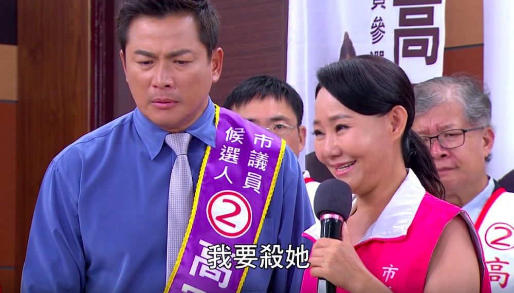 螢幕快照 2018-08-01 上午10.32.04