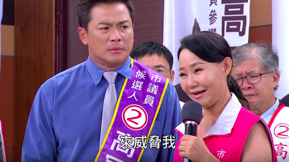 螢幕快照 2018-08-01 上午10.32.42