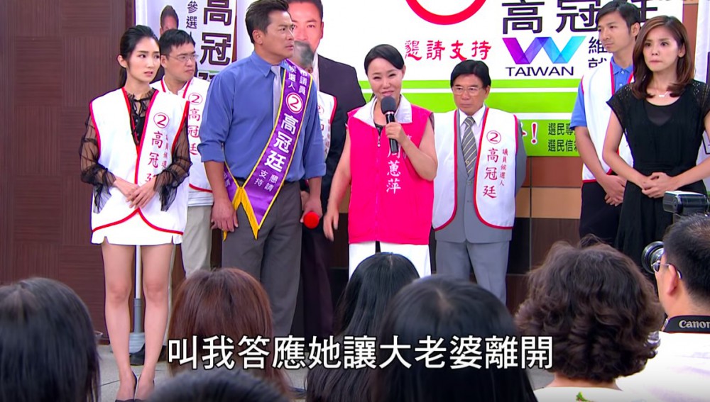 螢幕快照 2018-08-01 上午10.33.00