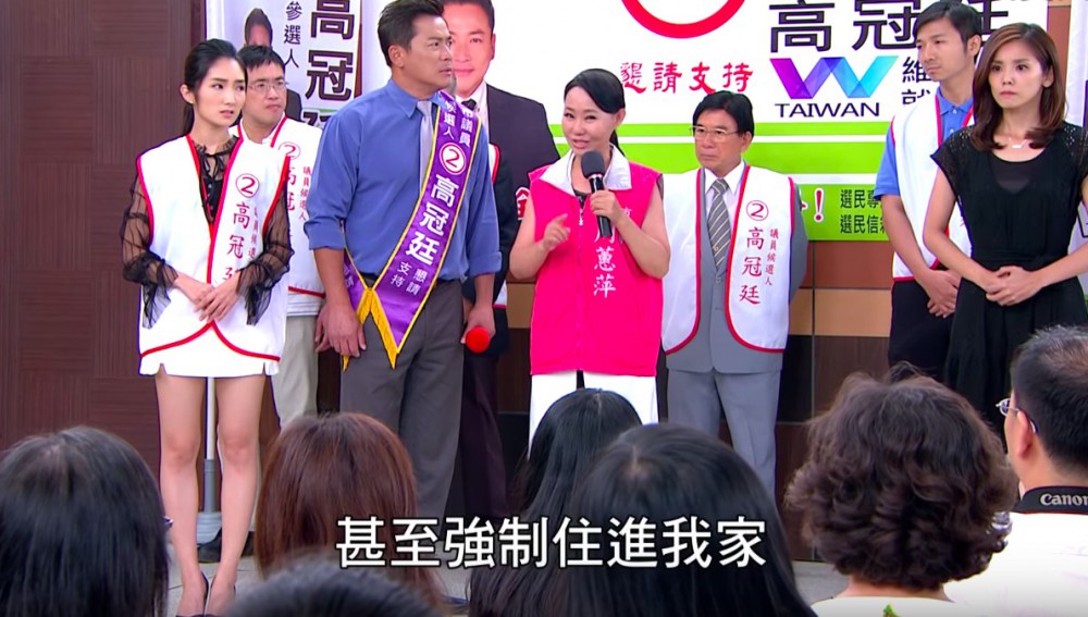 螢幕快照 2018-08-01 上午10.33.22