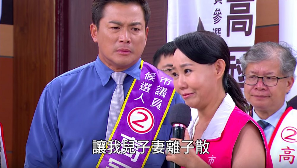 螢幕快照 2018-08-01 上午10.34.03