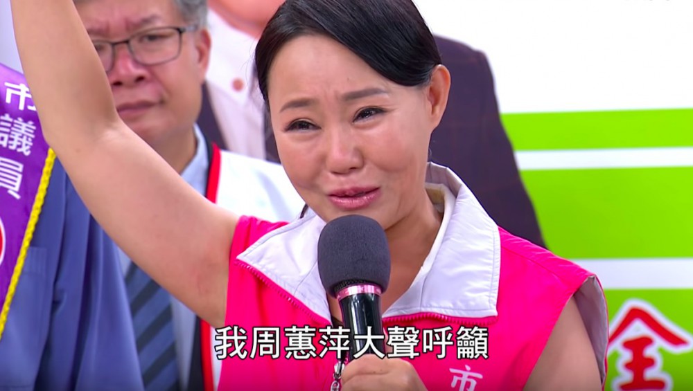 螢幕快照 2018-08-01 上午10.34.19