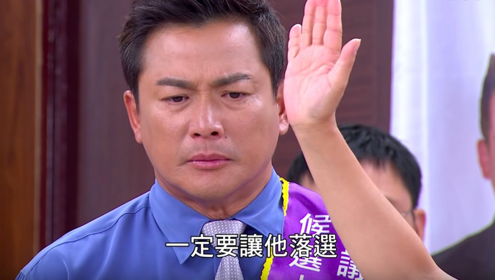 螢幕快照 2018-08-01 上午10.36.24