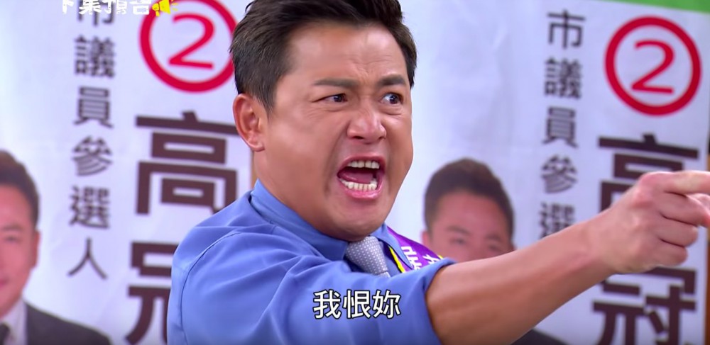 螢幕快照 2018-08-01 上午10.37.44