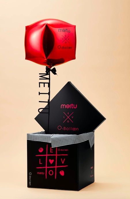 螢幕快照 2018-08-03 下午6.33.34