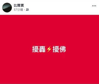 螢幕快照 2018-08-05 下午1.00.22