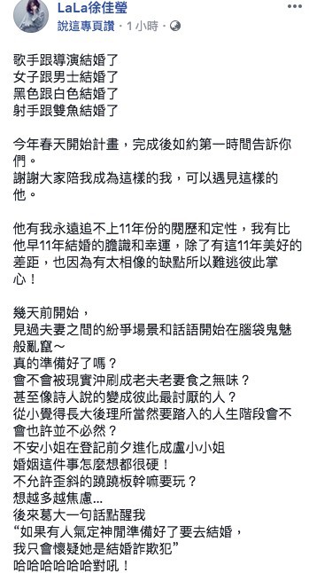 螢幕快照 2018-08-05 下午12.54.33