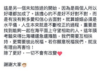 螢幕快照 2018-08-05 下午12.54.49