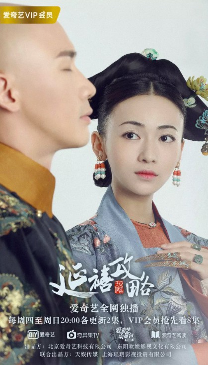 螢幕快照 2018-08-05 下午7.27.07