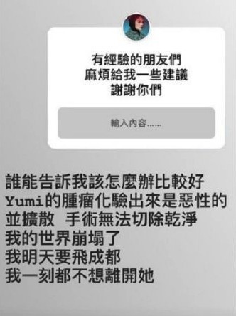 螢幕快照-2018-08-06-上午11.04.47