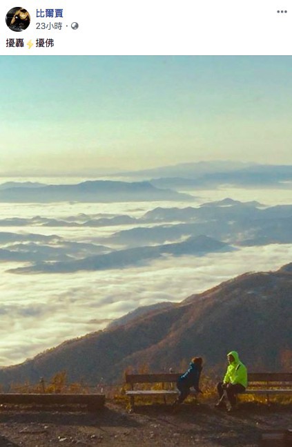 螢幕快照 2018-08-06 上午11.36.11