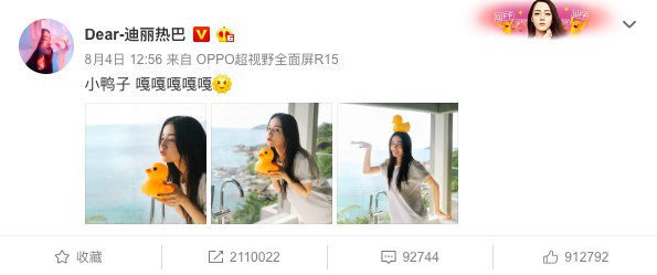 螢幕快照 2018-08-06 下午1.10.15