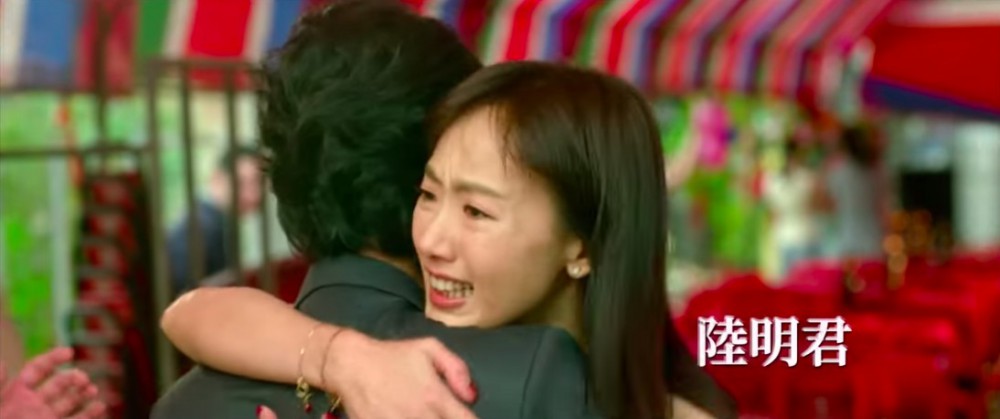 螢幕快照 2018-08-06 下午1.21.24