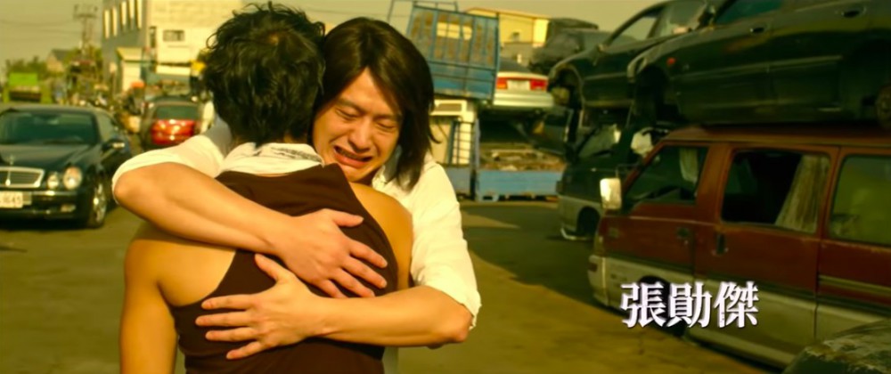 螢幕快照 2018-08-06 下午1.21.39