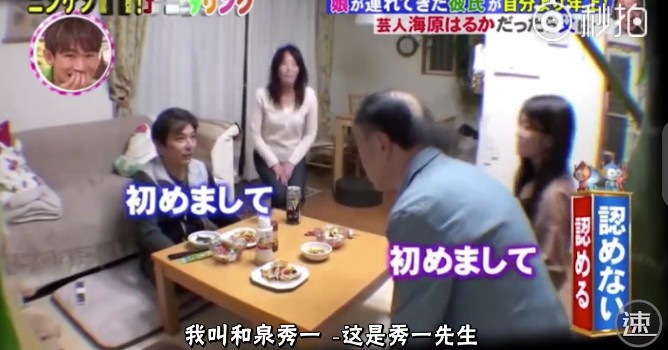 螢幕快照-2018-08-07-下午4.20.58