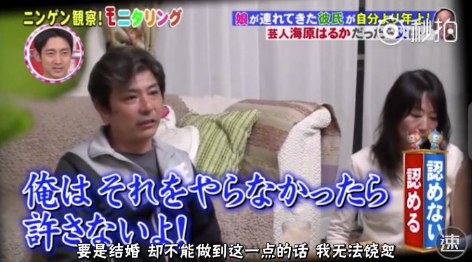 螢幕快照-2018-08-07-下午4.43.13