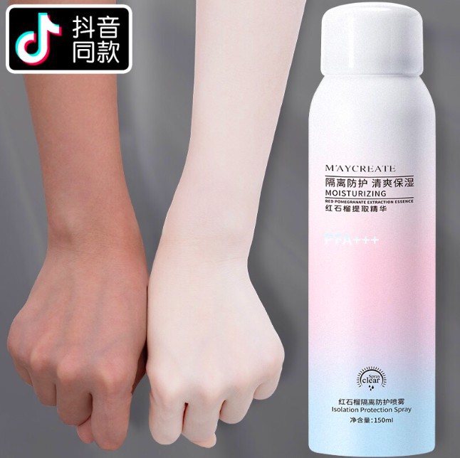 螢幕快照 2018-08-08 下午4.17.06