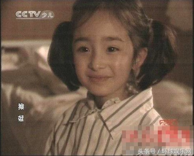 螢幕快照 2018-08-09 下午12.22.02