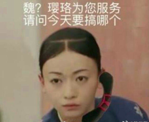 螢幕快照 2018-08-09 下午5.32.41