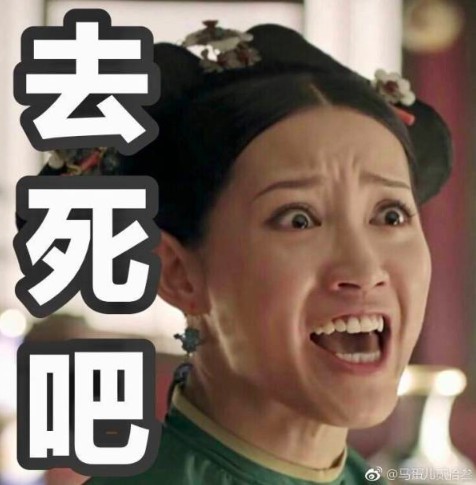 螢幕快照 2018-08-12 上午12.24.50