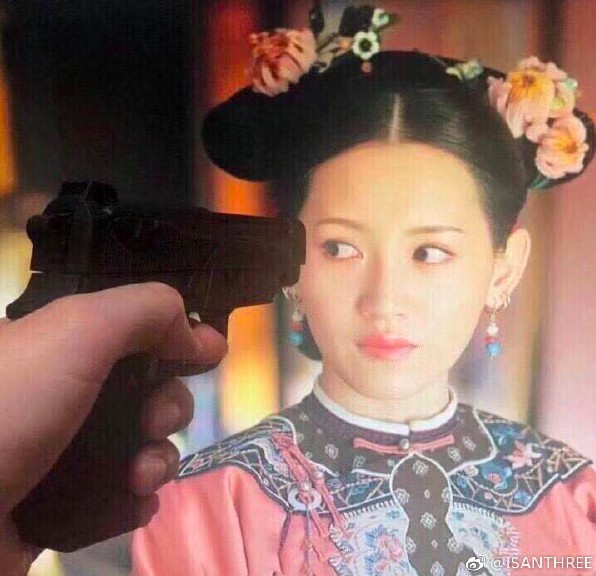 螢幕快照 2018-08-12 上午12.36.04