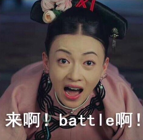 螢幕快照 2018-08-12 上午12.36.44