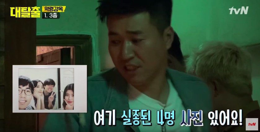 螢幕快照 2018-08-13 下午4.56.00