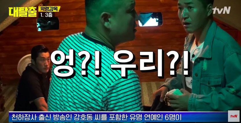 螢幕快照 2018-08-13 下午4.56.46